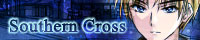 Southern Cross -南十字-